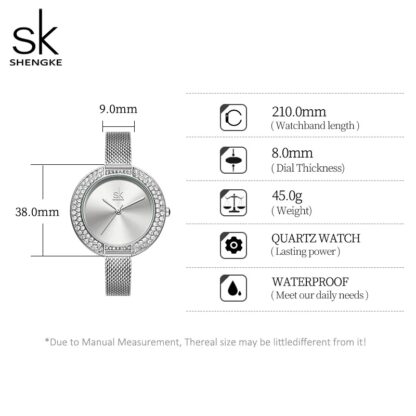 Ρολόι γυναίκειο SK (Κωδικος:845)