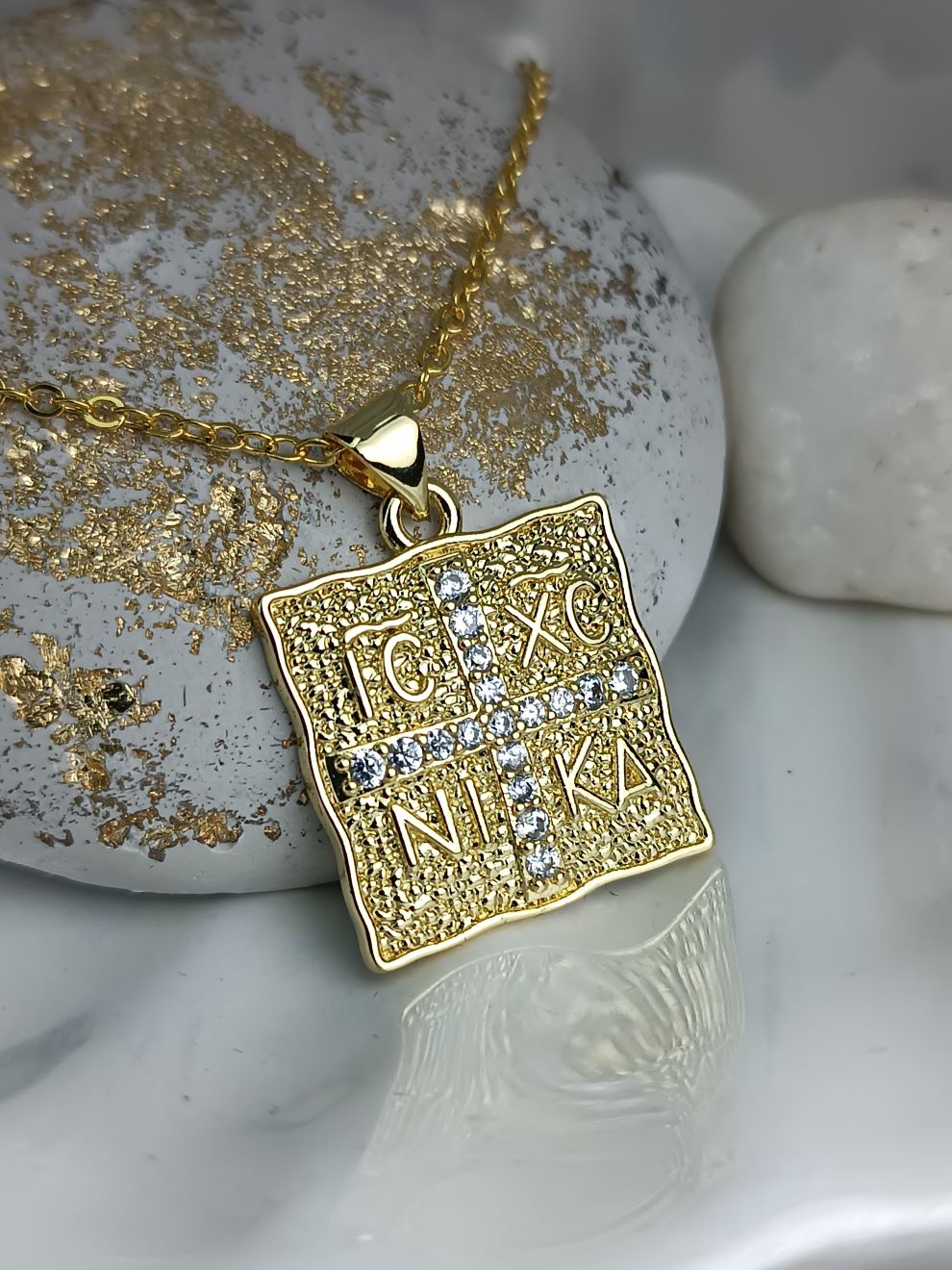 Χρυσό Τετράγωνο Μενταγιόν IC XC NI KA με Κρύσταλλα από Ατσάλι – Βυζαντινό Στυλ (ΚΩΔ:8070) Χρυσό Τετράγωνο Μενταγιόν IC XC NI KA με Κρύσταλλα από Ατσάλι – Βυζαντινό Στυλ (ΚΩΔ:8070)