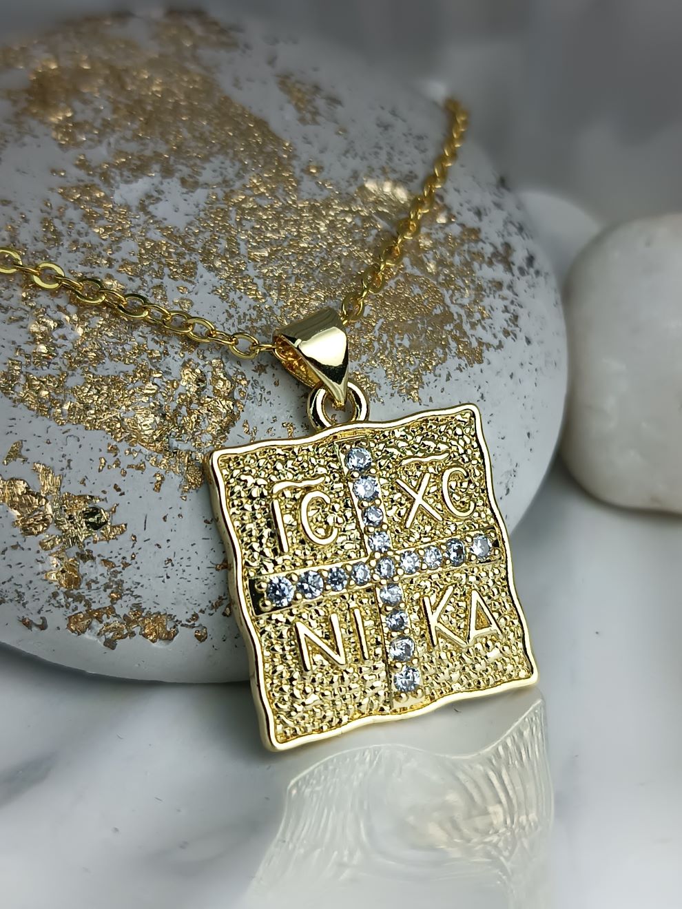 Χρυσό Τετράγωνο Μενταγιόν IC XC NI KA με Κρύσταλλα από Ατσάλι – Βυζαντινό Στυλ (ΚΩΔ:8070) Χρυσό Τετράγωνο Μενταγιόν IC XC NI KA με Κρύσταλλα από Ατσάλι – Βυζαντινό Στυλ (ΚΩΔ:8070)