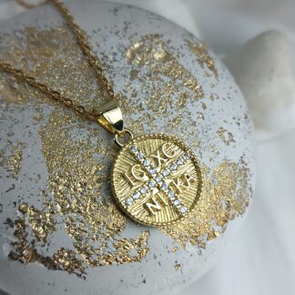 Χρυσό Μενταγιόν IC XC NIKA – Βυζαντινός Σταυρός (ΚΩΔ:220055) Χρυσό Μενταγιόν IC XC NIKA – Βυζαντινός Σταυρός (ΚΩΔ:220055)