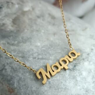 Steel necklace "MARY" (CODE: 01414)