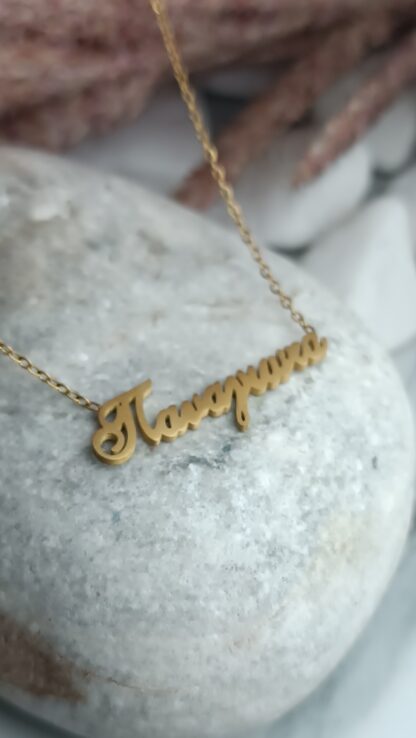 Steel necklace with the name "PANAGIOTA" gold-plated (CODE: 011011)