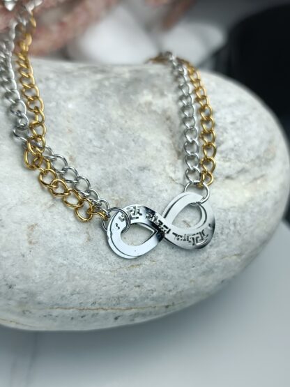 Steel bracelet with infinity (CODE: 8015)