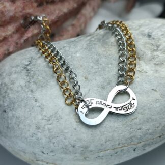 Bracelet with cross (CODE:0334)