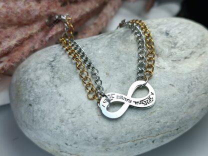 Steel bracelet with infinity (CODE: 8015)