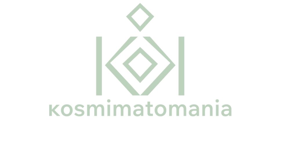 Kosmimatománia – Το Brand