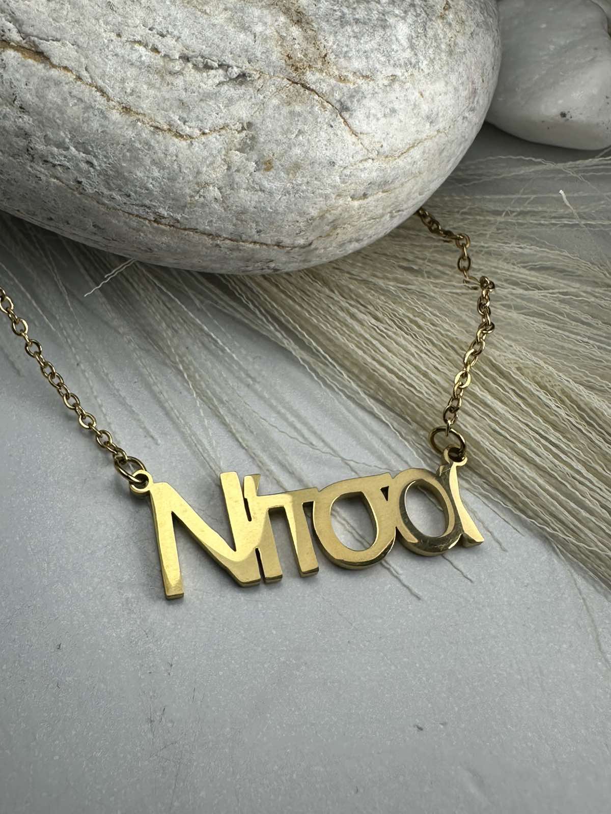 Κολιέ Ονόματος “Νίτσα” από Ανοξείδωτο Ατσάλι σε Χρυσό(ΚΩΔ:44117) | Kosmimatomaniа.gr Κολιέ Ονόματος “Νίτσα” από Ανοξείδωτο Ατσάλι σε Χρυσό(ΚΩΔ:44117) | Kosmimatomaniа.gr